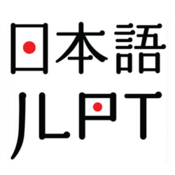 JLPT