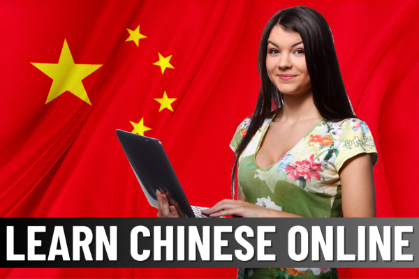 LEARN Chinese ONLINE